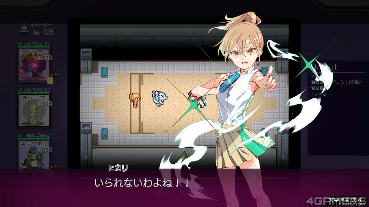 视觉数据6