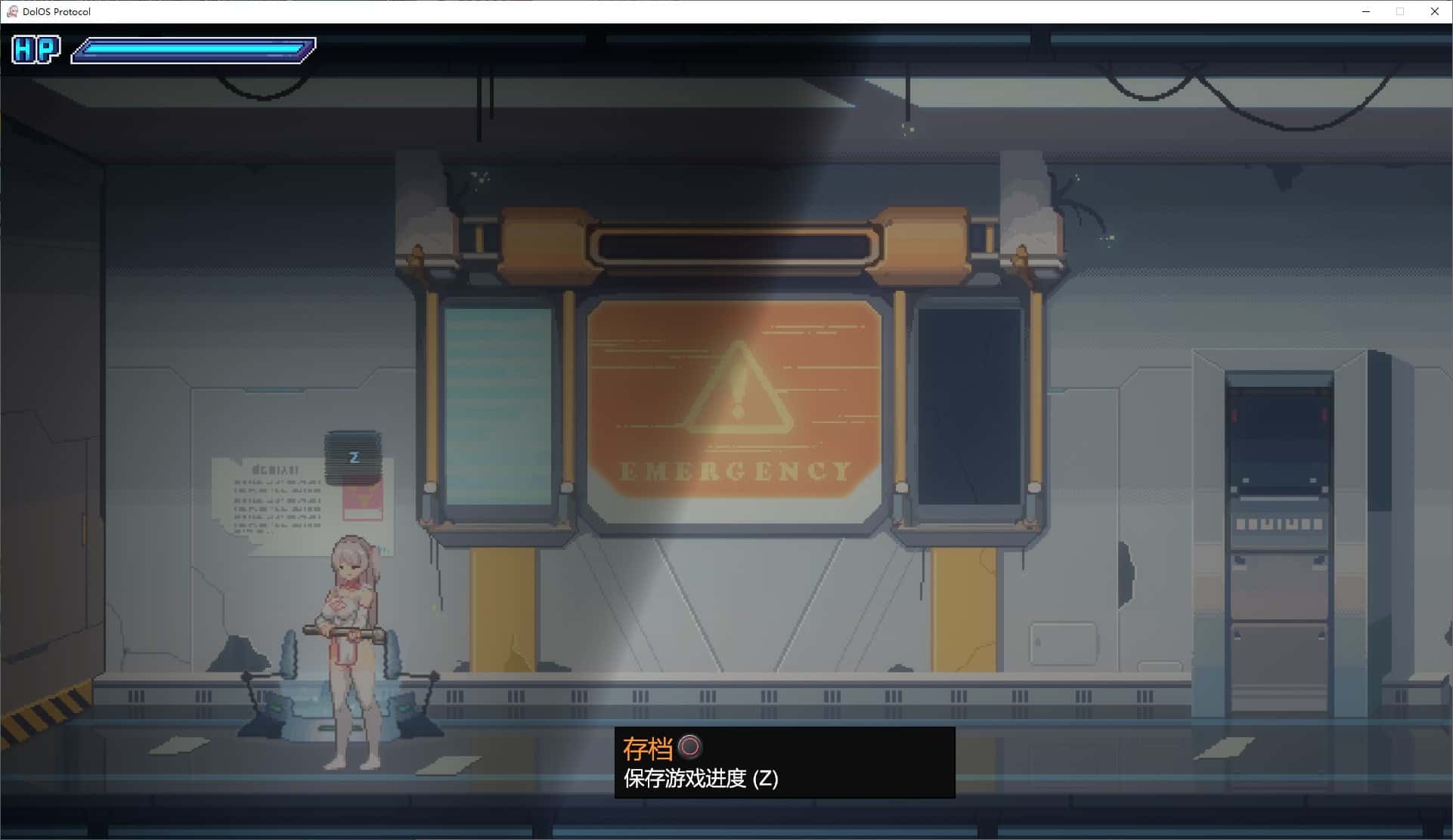 游戏画面2