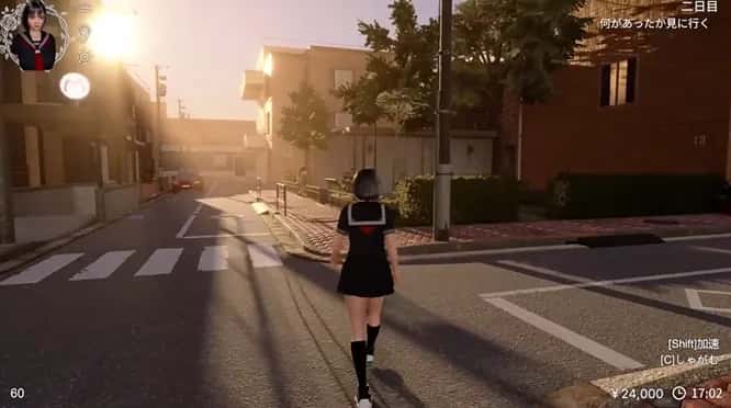 凉花酱的烦恼