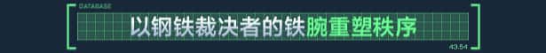 游戏画面1